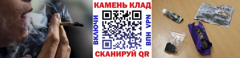 ГАШ ice o lator  Пучеж 