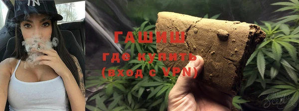 кокаин перу Алзамай