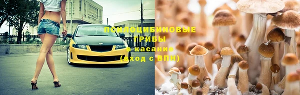 кокаин перу Алзамай