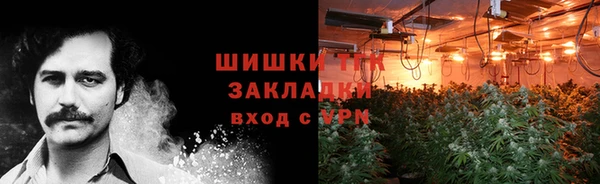 кокаин перу Алзамай