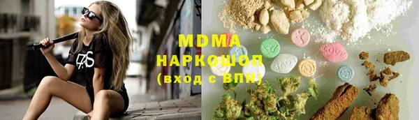 меф VHQ Алексин
