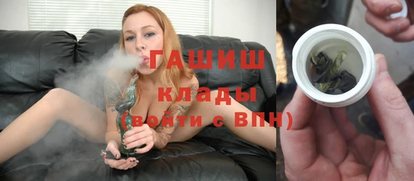 каннабис Алексеевка