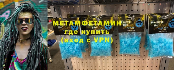 кокаин перу Алзамай