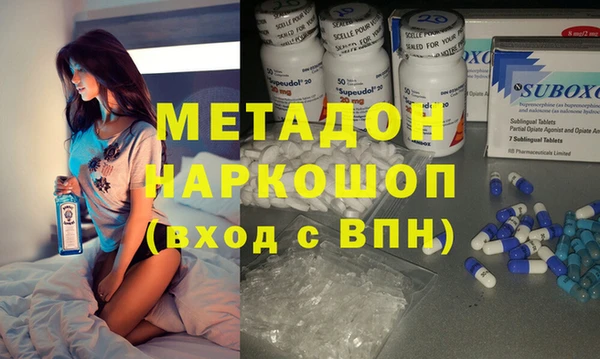 меф VHQ Алексин
