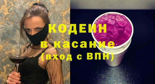 кокаин перу Алзамай