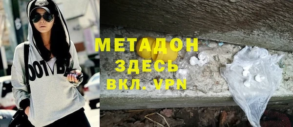 кокаин перу Алзамай