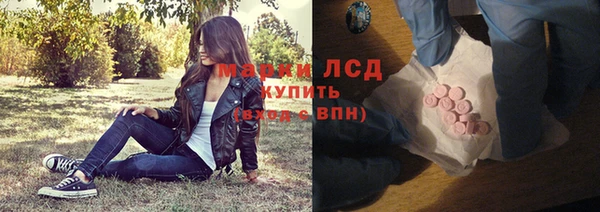 каннабис Алексеевка