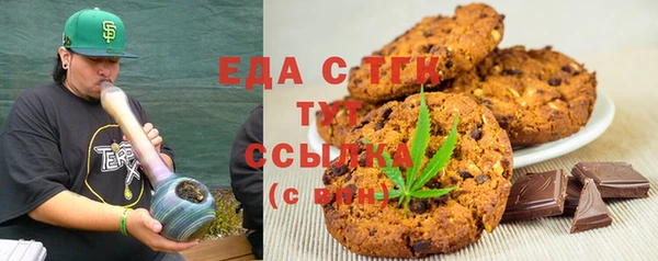 каннабис Алексеевка