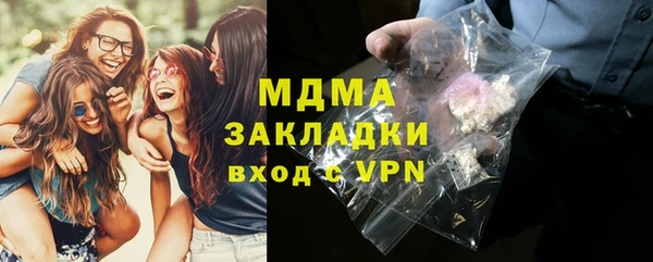 каннабис Алексеевка