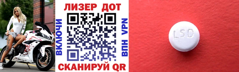 blacksprut tor  Пучеж  Марки NBOMe 1500мкг 