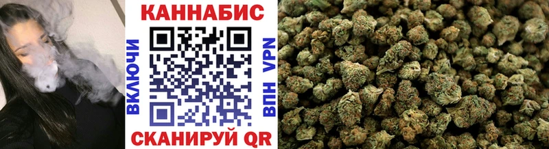 блэк спрут Пучеж Шишки марихуана ГИДРОПОН